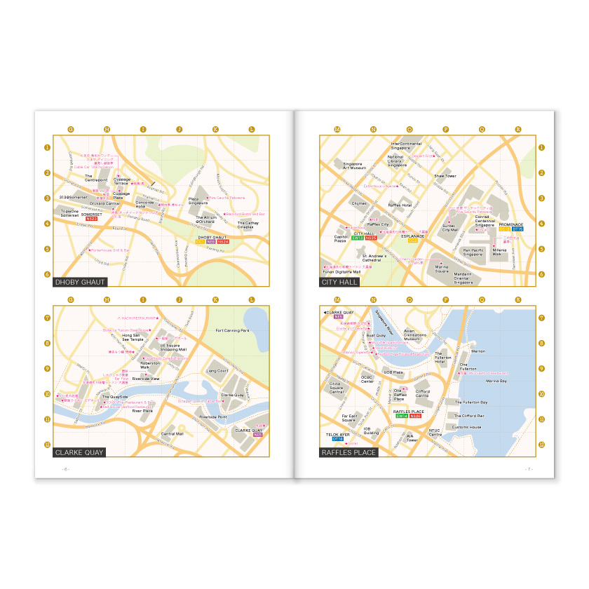 Gourmet Guide 2015 work image